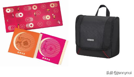 爆款低至7折起年货节大促买买买,打折狂欢高品质产品超值抢购