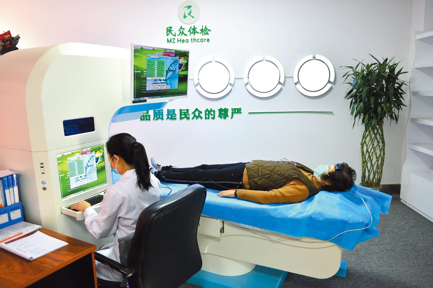 邯郸民众健康体检中心客服,服务百姓健康体检