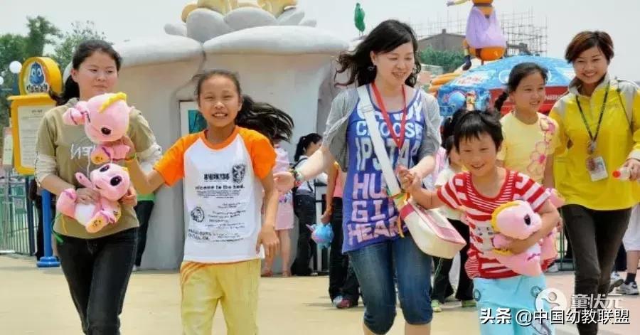 幼儿园最后一个六一儿童节的文案,庆六一幼儿园亲子游文案