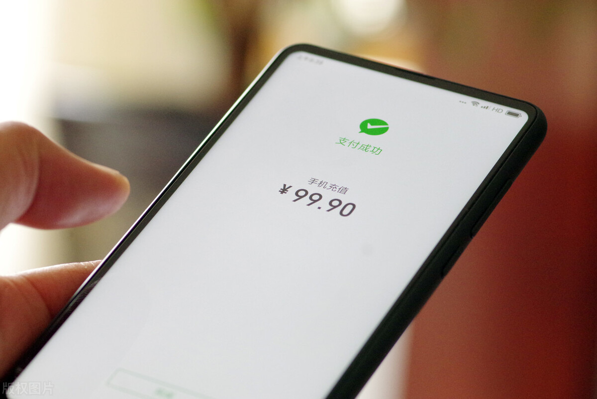 微信零钱通安全吗有没有风险,微信零钱通有风险吗有安全保障吗