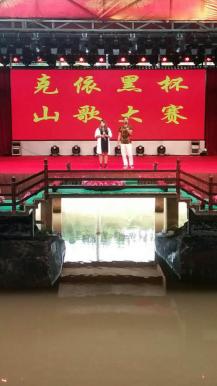 鍏嬩緷榛戠伀鎶婅妭绡濈伀鏅氫細,鍏嬩緷榛戠伀鎶婅妭鐜板満鐩存挱