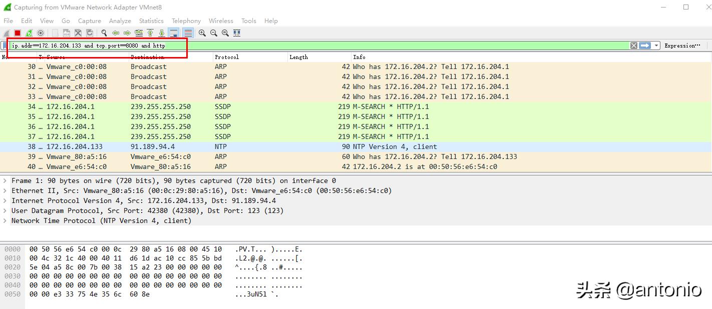 HLS实战之Wireshark抓包分析