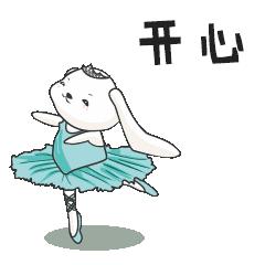 古典芭蕾舞妆容教学,儿童芭蕾蓝色系主题妆容