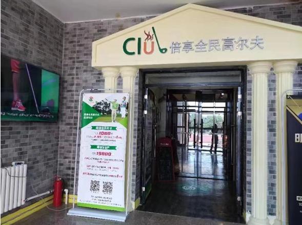 大连惠民卡怎么办理,大连惠民卡