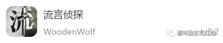 疫情期间有什么手机游戏推荐,手机上必有的六款游戏