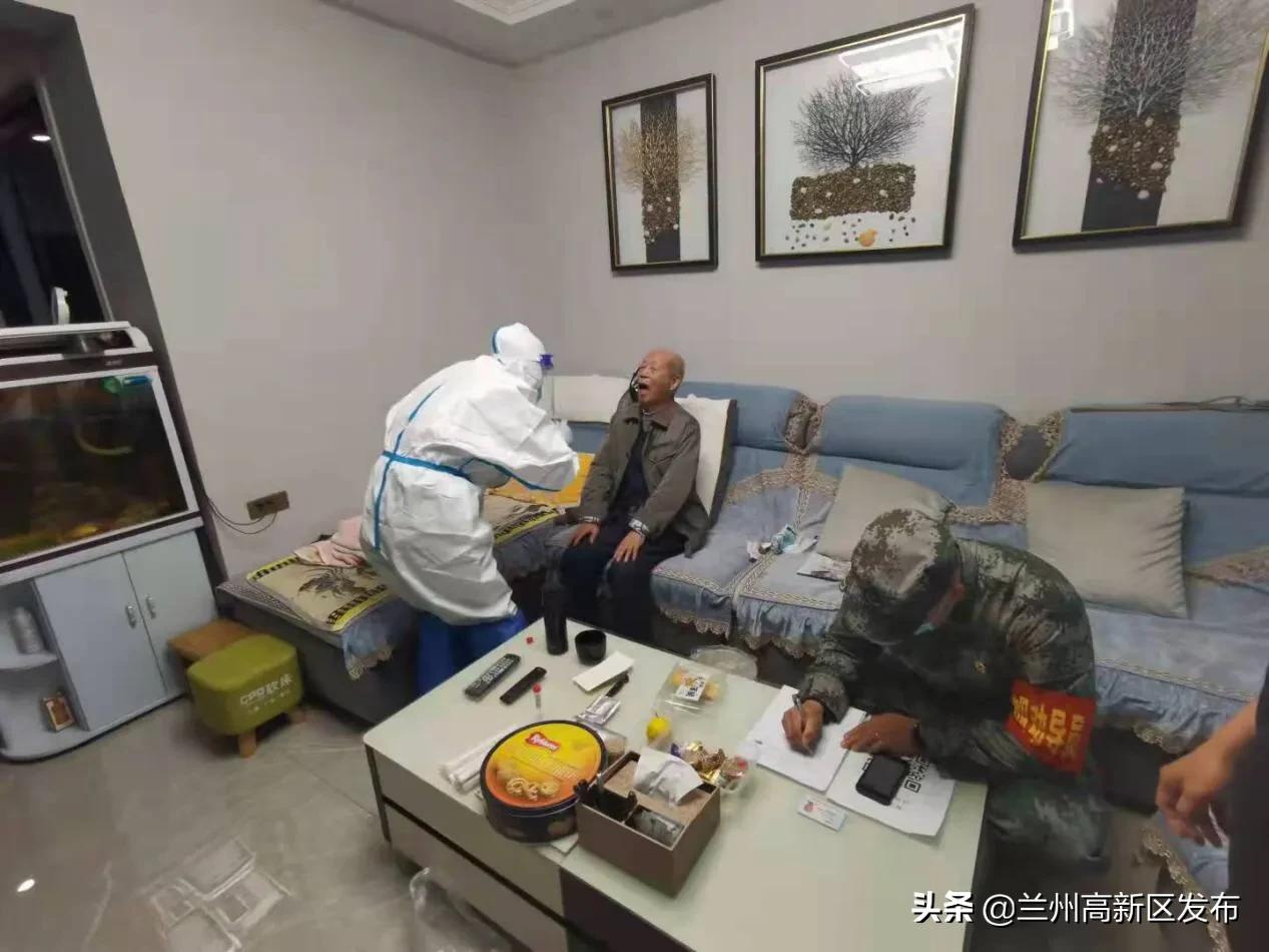 鍚屽績鎴樼柅瀹堟姢缇婂煄,鍚屽績鎴樼柅瀹堟姢鍏椊