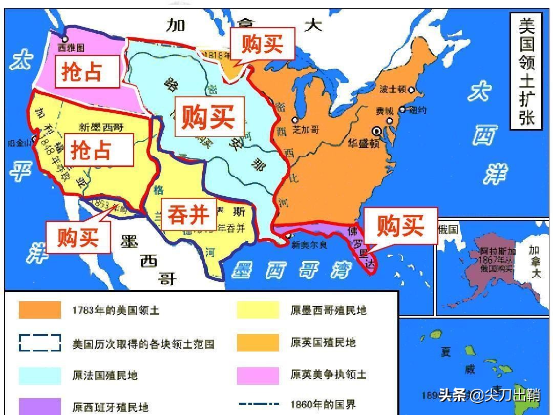 中美国力1950年对比,2008年中美综合国力对比