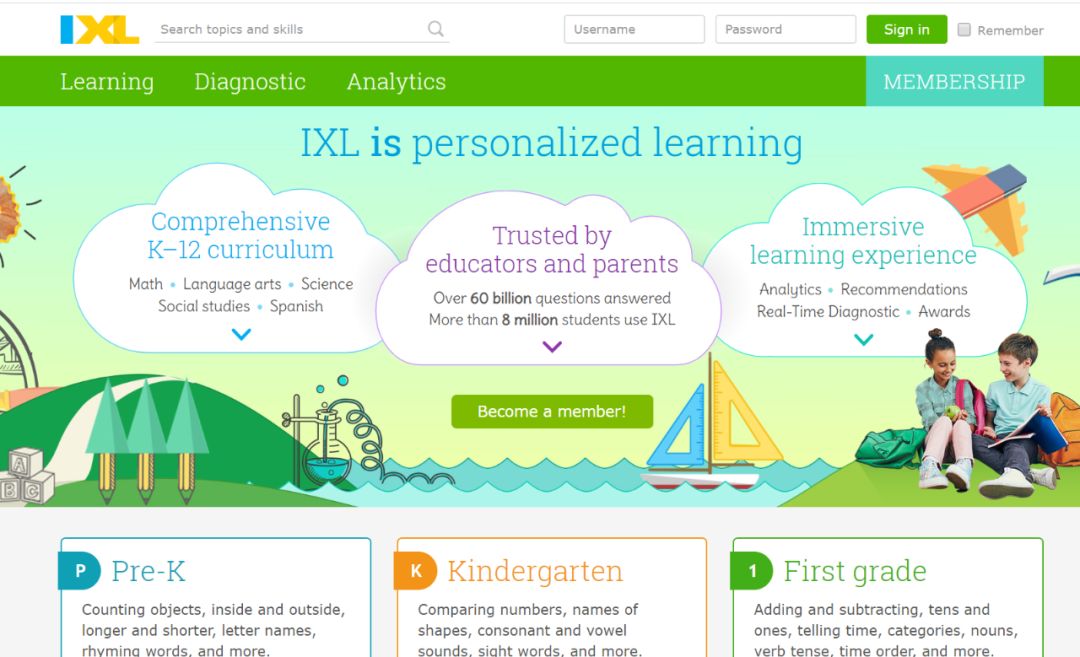 130个相见恨晚的超实用网站,分享五个提高孩子认知的网站