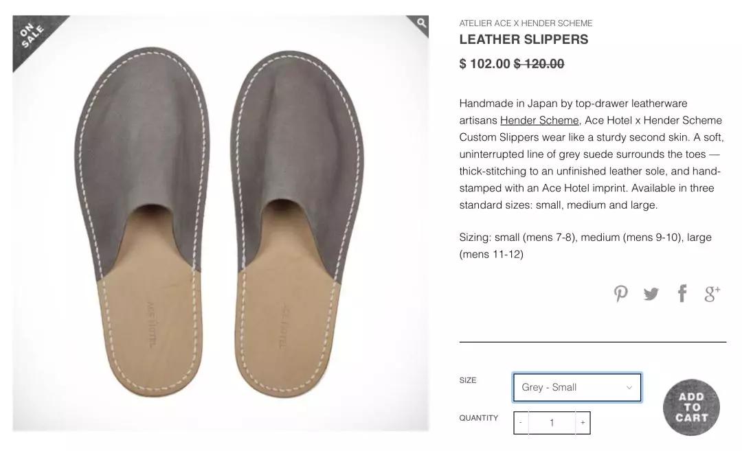 亚洲第一家酒店日本开业,亚洲首家acehotel