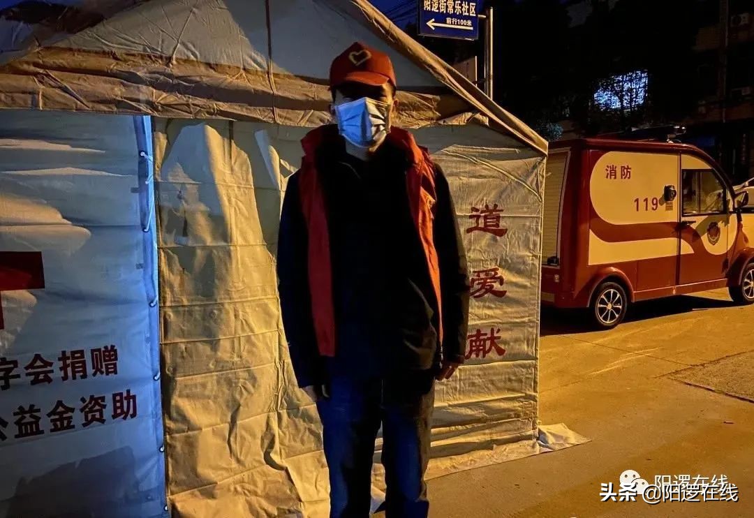 新洲区阳逻街常乐社区志愿者：“跑腿代购”暖人心