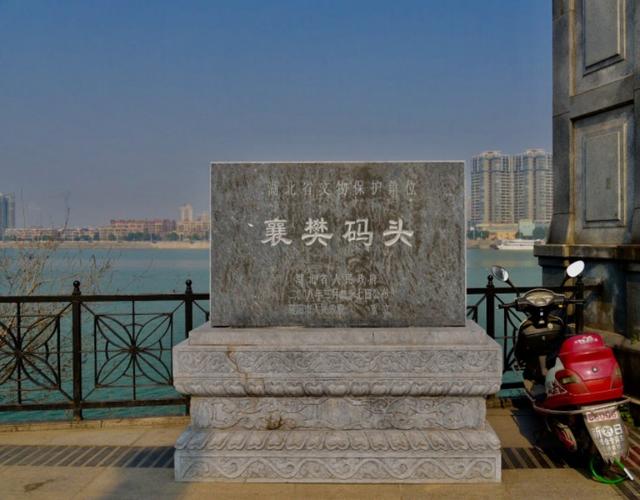 襄阳有几个码头,探寻襄阳的文化魅力