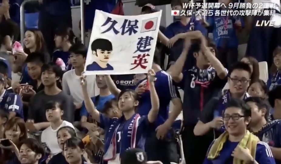 石原里美的评价,石原里美被夸可爱反应