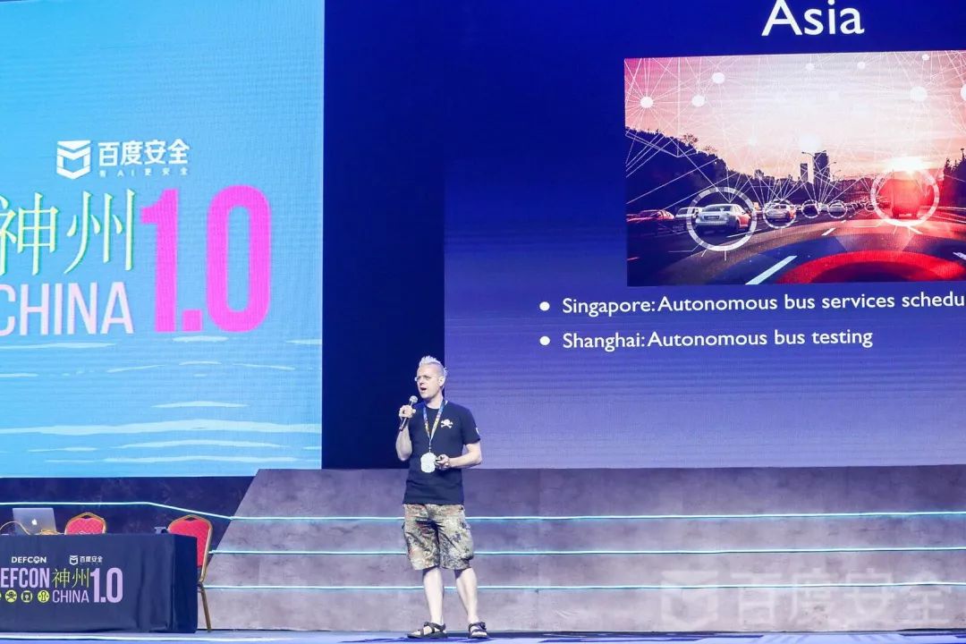 defcon榛戝澶т細,defcon榛戝澶т細鍘嗗眾婕旇ppt