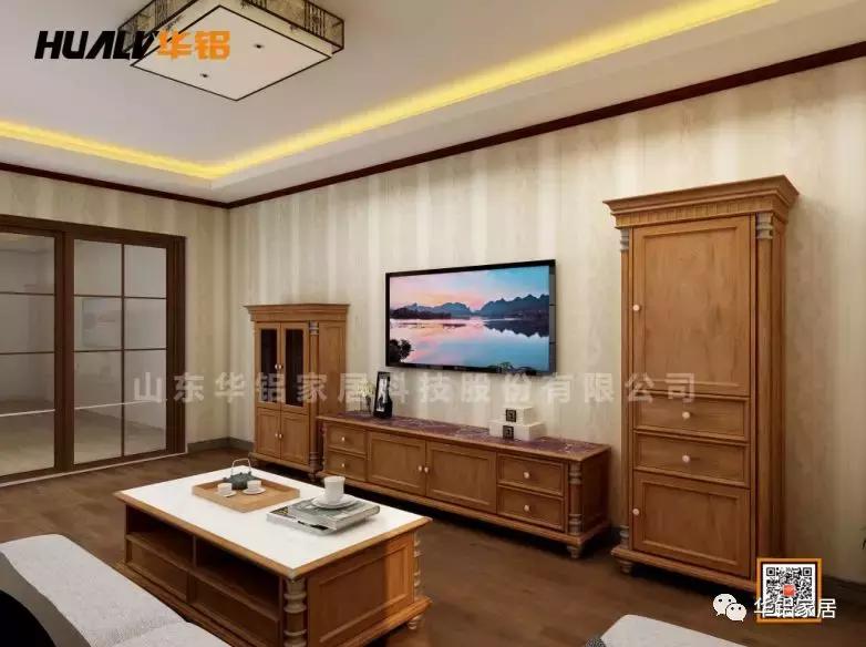 品质潍坊展播丨(九)铝制家居新时代——山东华铝家居科技股份有限公司