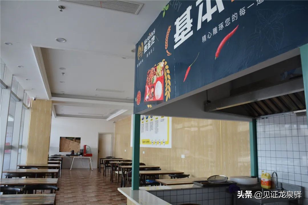 龙泉驿区将有6个龙泉人家投运!快看看有没有你身边的~