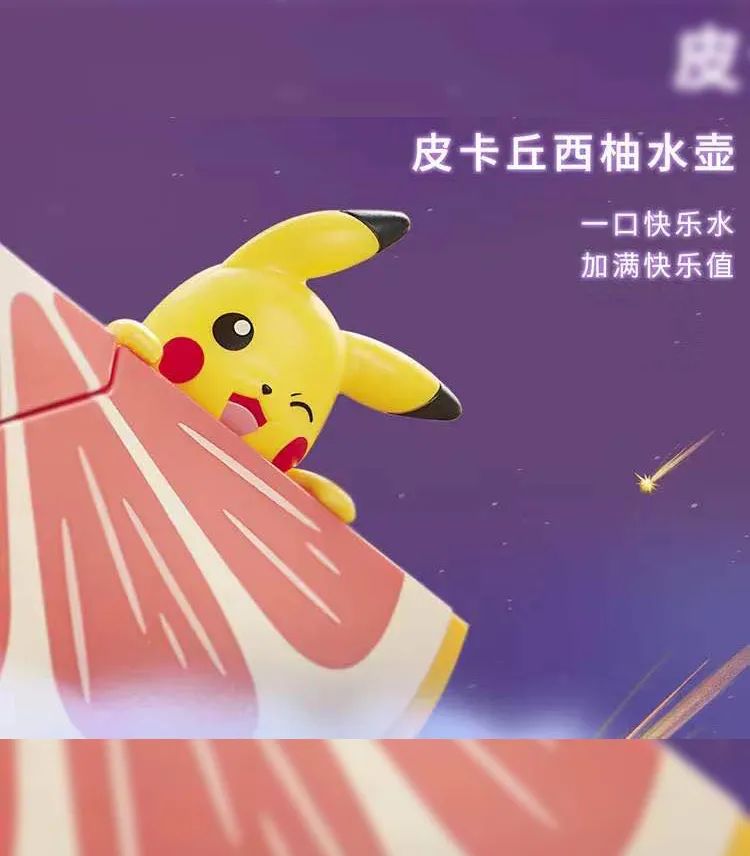 国产游戏宝可梦,山寨版宝可梦国产游戏