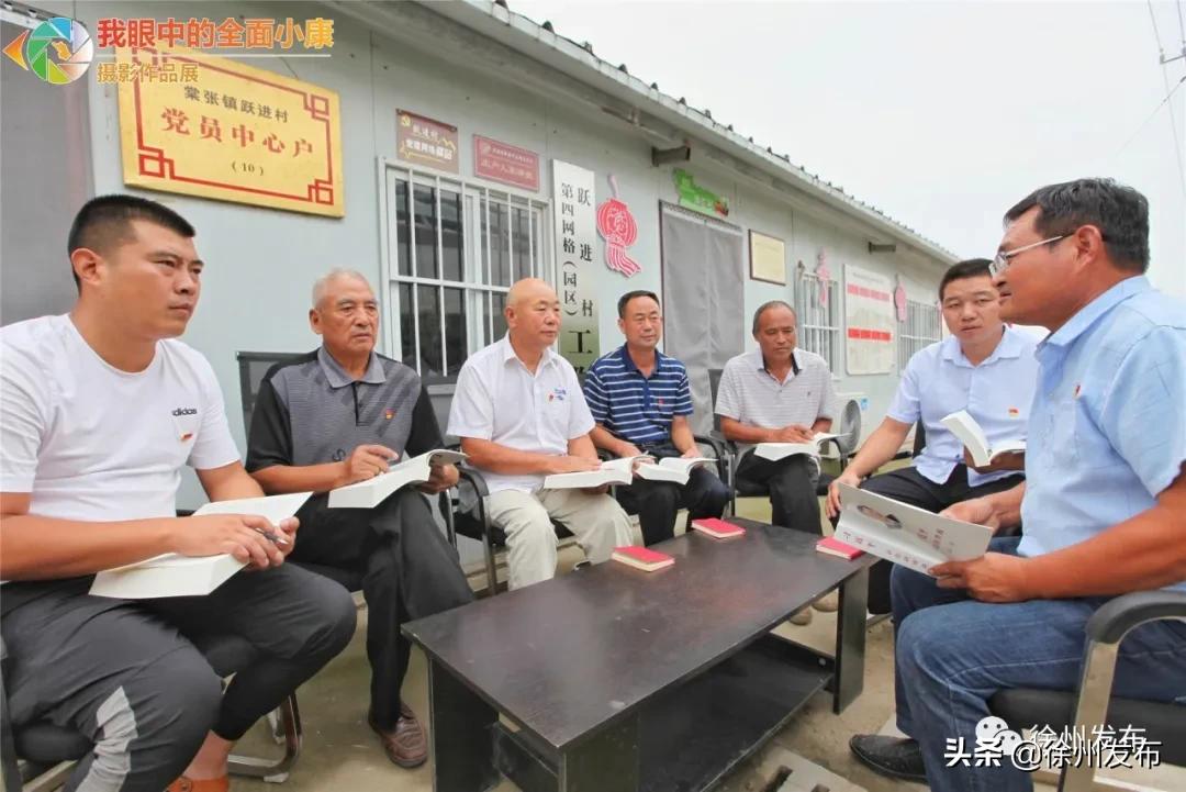 徐州一个中国特殊的城市,徐州是什么神仙城市