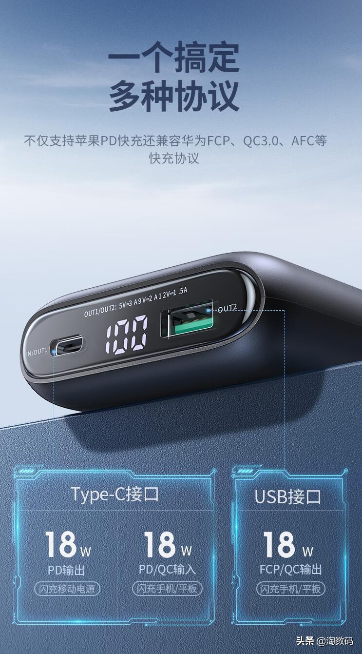 6月15日值得买汇总:拼多多拿下SSD类目低价区,京东显卡反扑