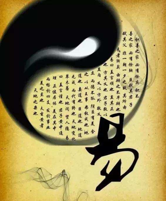 道德经易经论语孙子兵法鬼谷子,国学鬼谷子识人术讲解