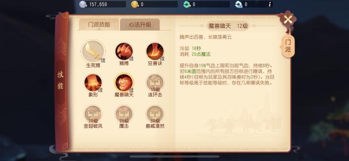 梦幻西游三维版打龙宫,梦幻西游三维版好搬砖吗