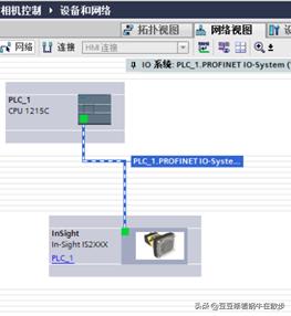 跟我学:康耐视相机Profinet通讯
