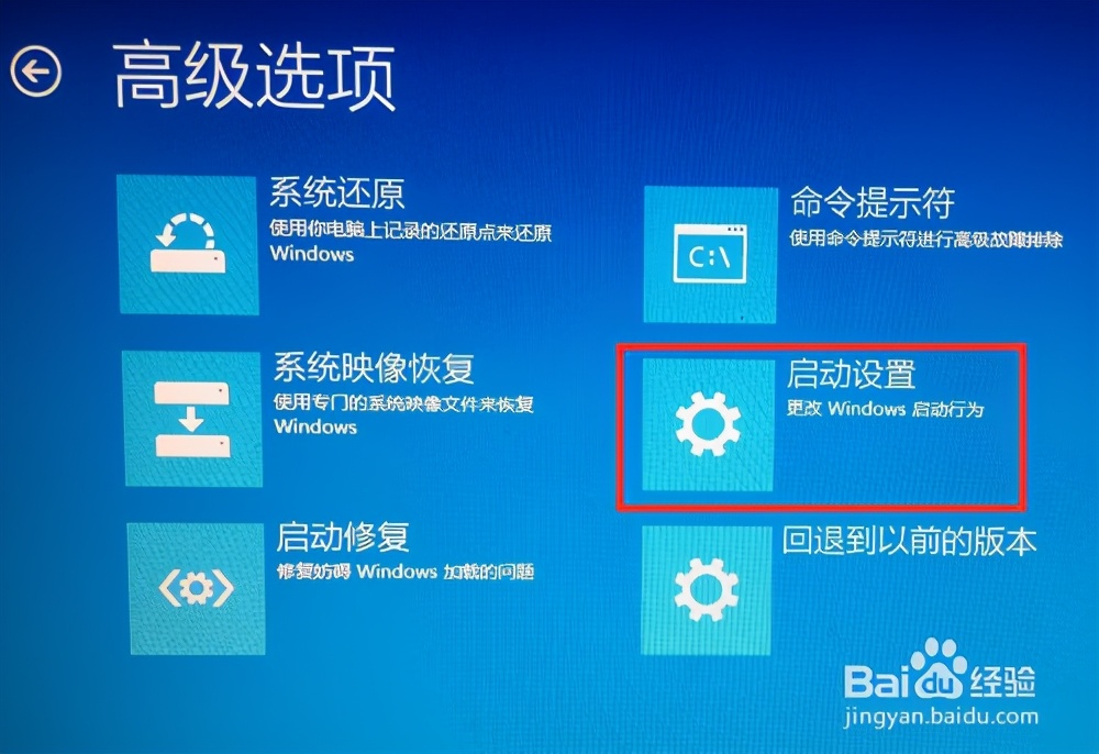 奇安信天擎软件怎么强制卸载,奇安信天擎和360天擎区别
