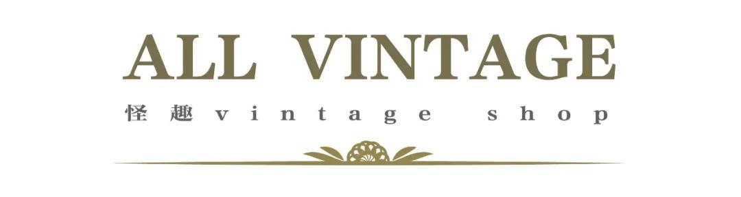 千元买大牌孤品，权志龙上身，打卡武汉宝藏中古店