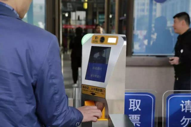 桂林西站高铁可以刷身份证进站吗,再见绿皮车中国高铁