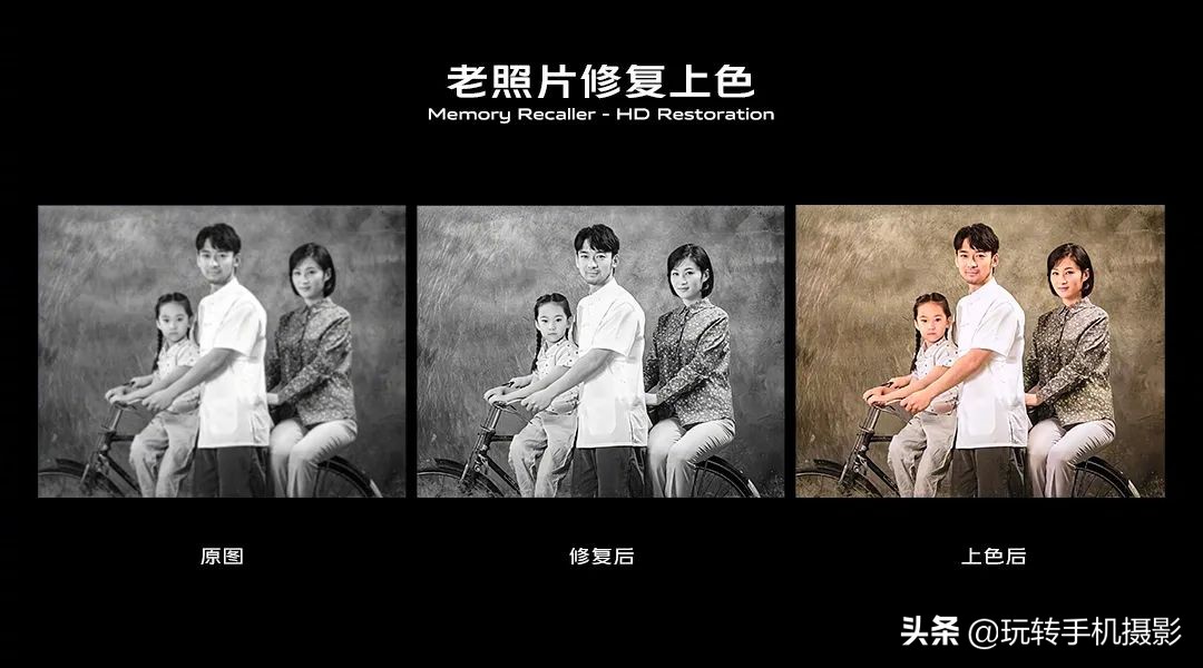 卡尔蔡司光学拍照手机,蔡司手机长焦镜头测评