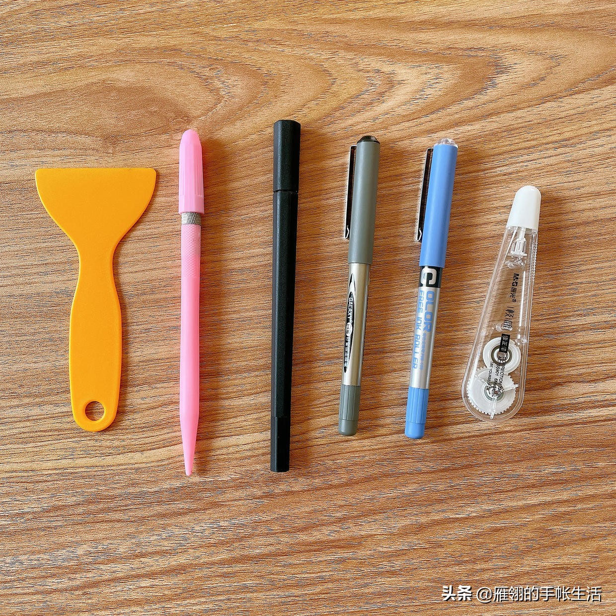 做手帐要什么工具,自制一套手帐工具