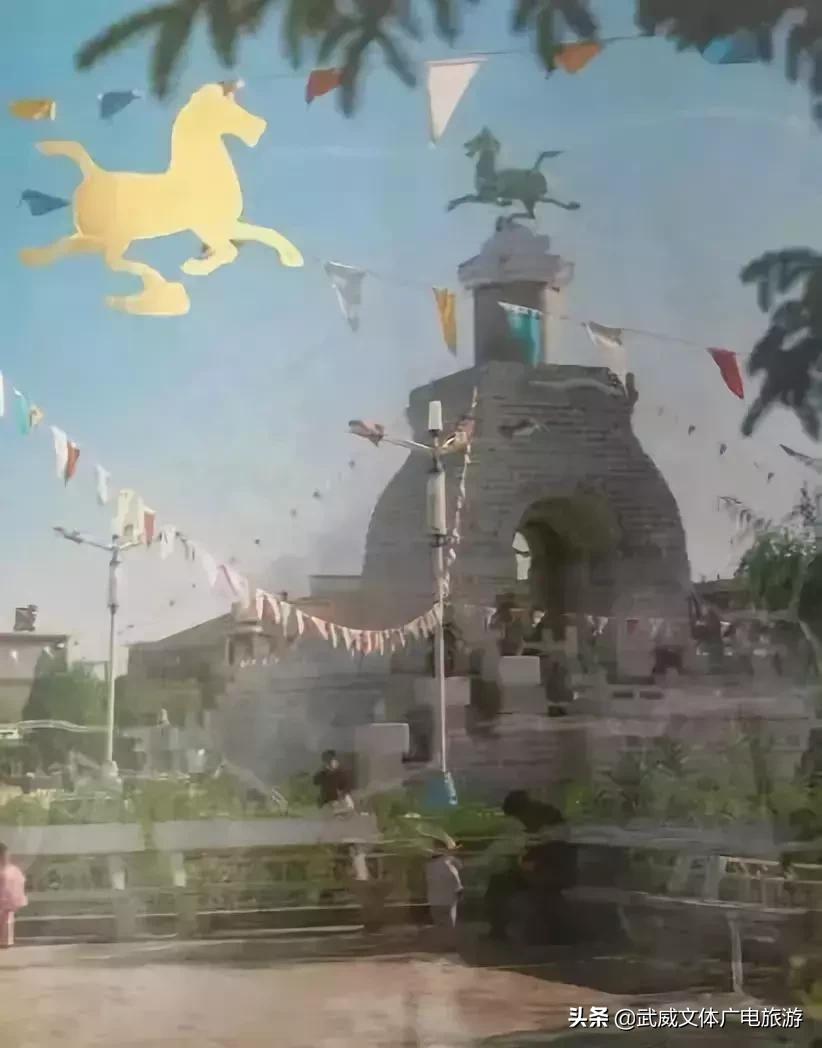 1959的武威老照片,武威老照片40里铺