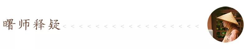 同觉狮吼|当学佛人遇到灾害该如何正确面对