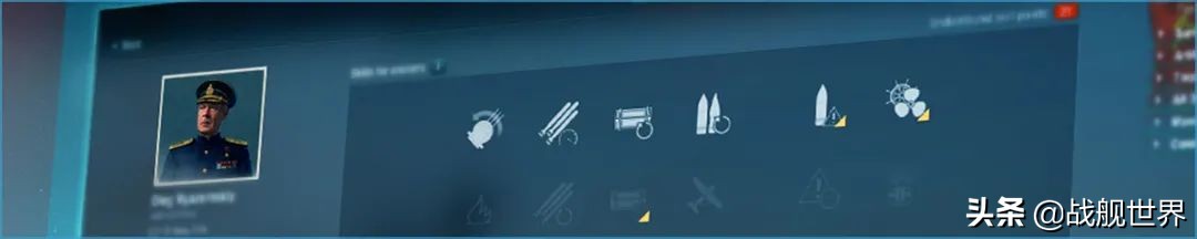 造船厂来了!还有D驱二线和每日登陆奖励!0.10.3版本更新