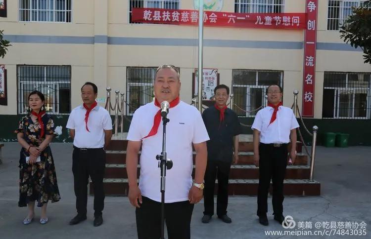 六一献爱心活动报道,庆六一公益行动