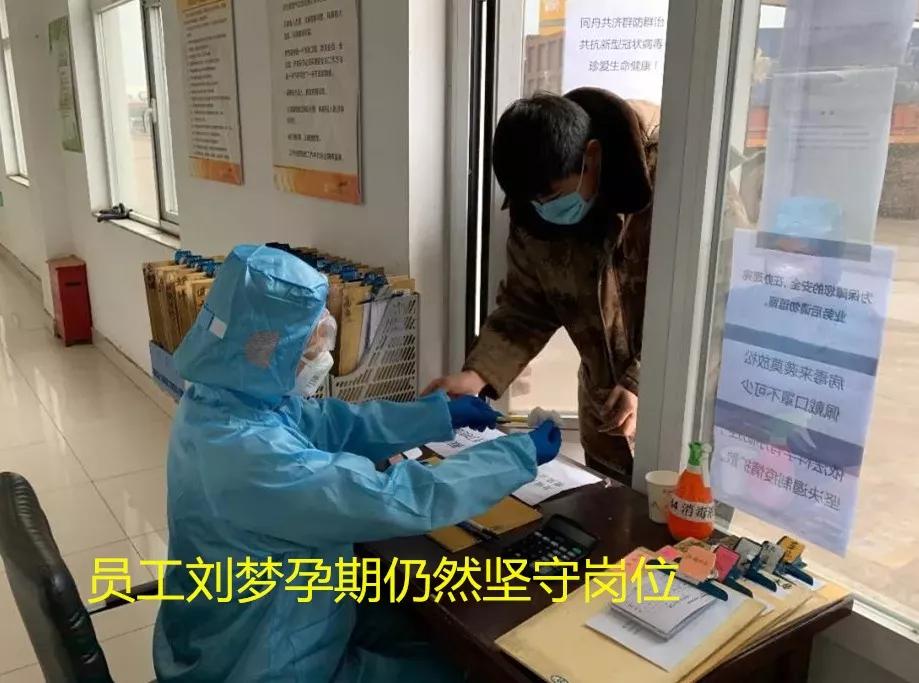 抗击疫情奋战保供一线,抗击疫情沧州在行动