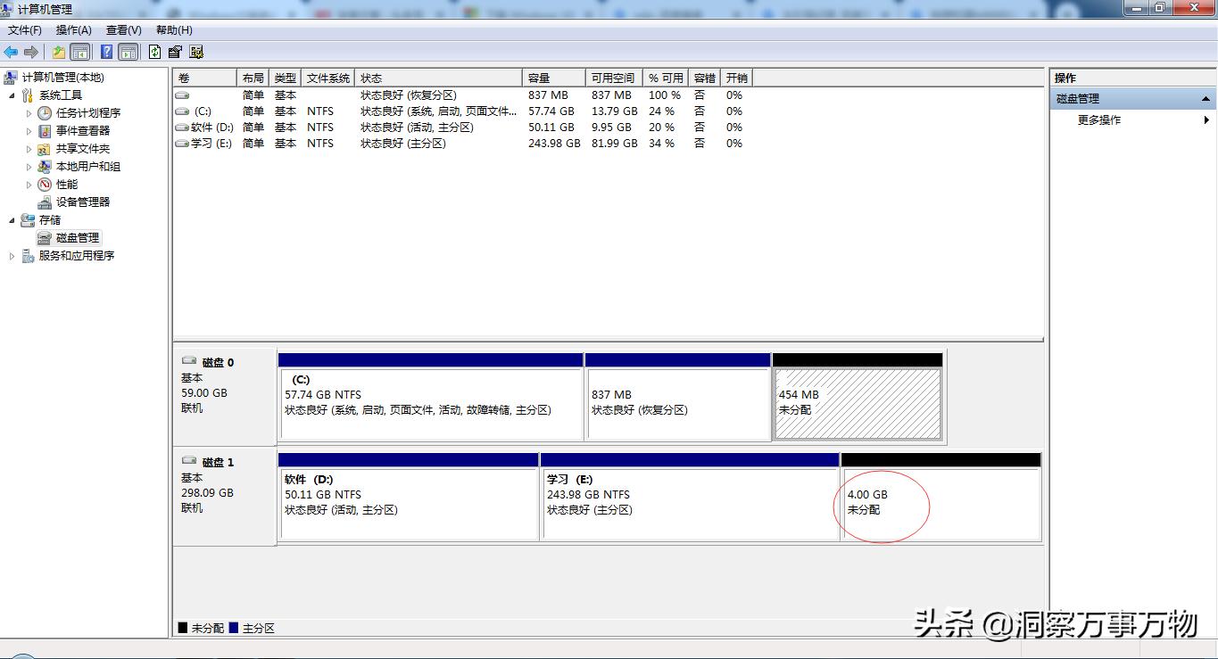 win10原版纯净系统安装教程,教你免费装系统win10