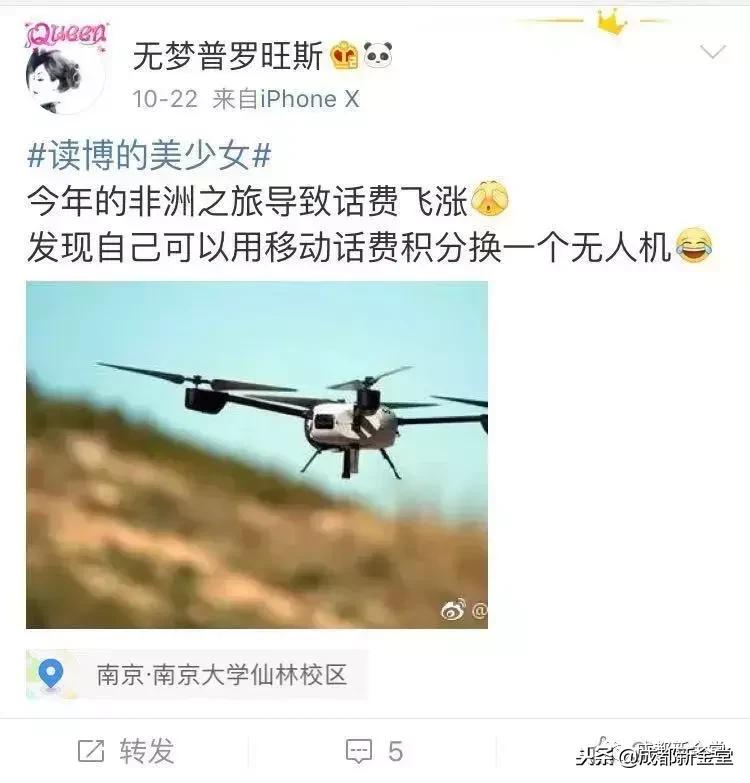 发短信兑换移动话费,移动积分兑换话费发什么短信