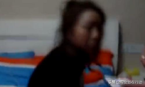 女子错把警察当安保踢后续,误将民警当客人