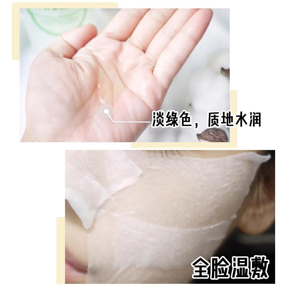 国货护肤品，远比你想象的更厉害！不靠营销圈粉，全凭实力赢口碑