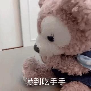 宋祖儿化妆怎么不卡粉,宋祖儿美妆教程