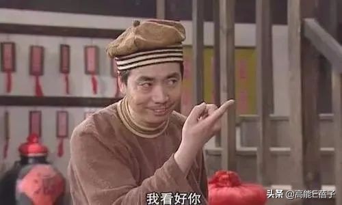 军艺校友会（下二）：除了韩红金星，她们都翻车了