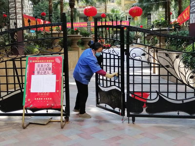 平凡的物业人朗读,平凡的物业人不平凡的守护