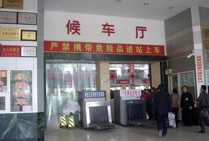 乘坐飞机、火车回家过年，买的酒如何安全带回去？