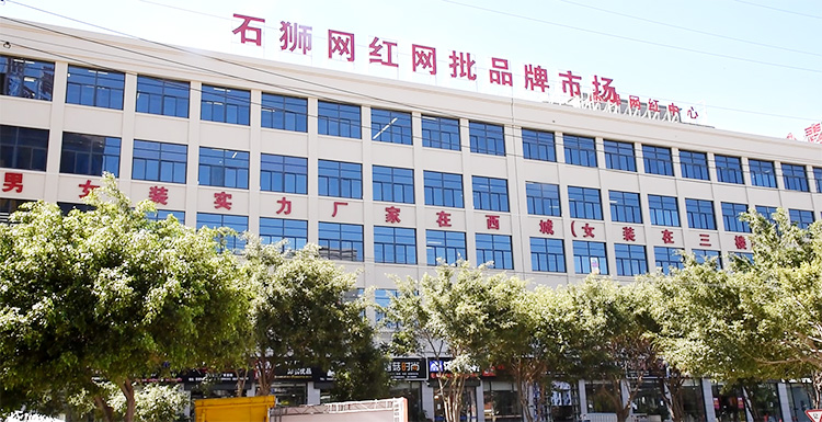 服装电商创业新手怎么做,电商服装创业新手怎么做