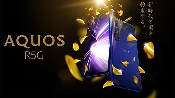 夏普发布aquoszero6240hz,夏普新旗舰机AQUOSR7