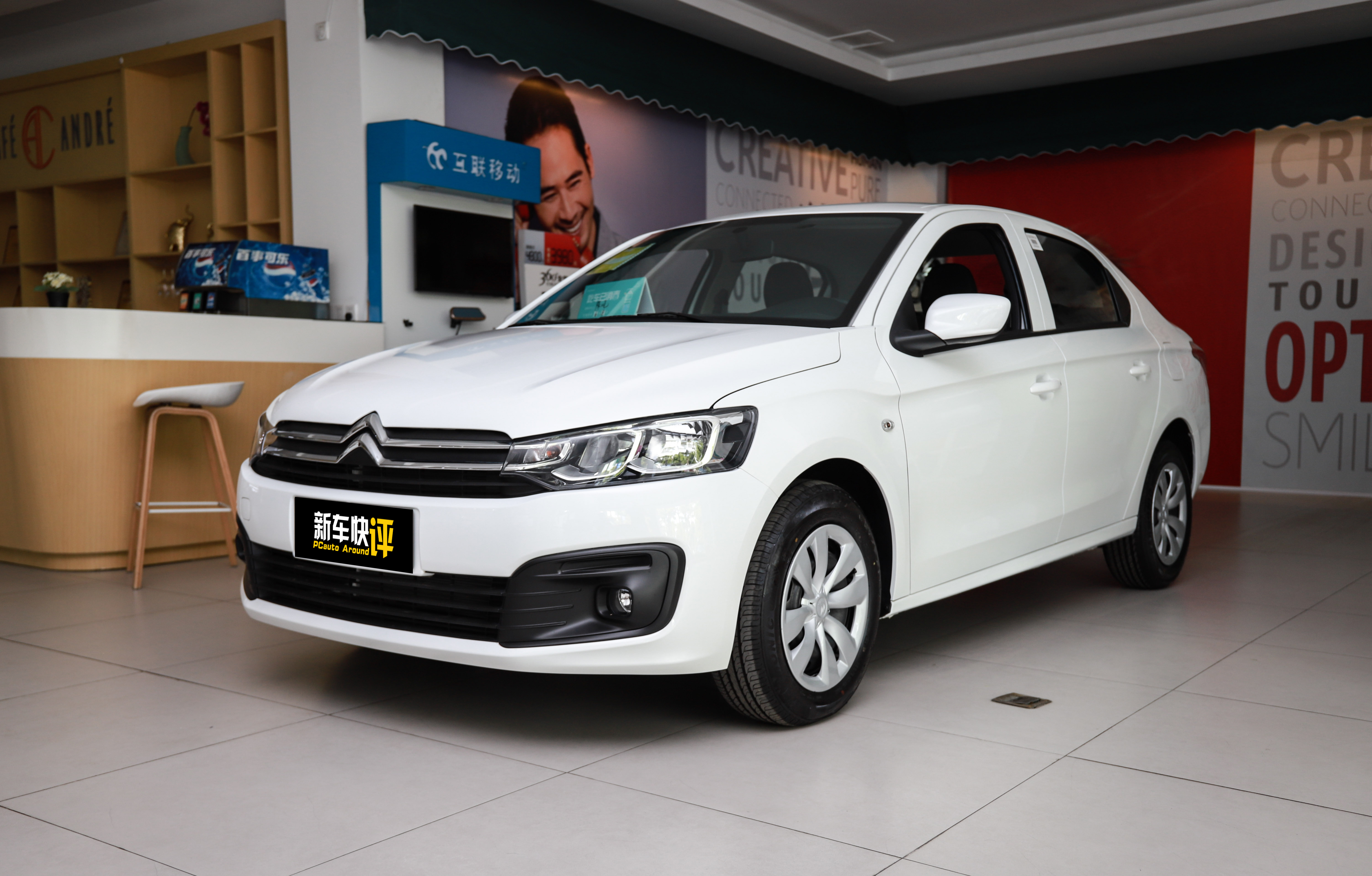 飞度和爱丽舍哪个值得买,雪铁龙爱丽舍对比飞度