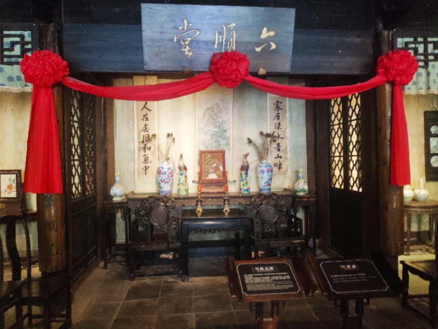 沙家浜京剧景点介绍图片,沙家浜景区京剧