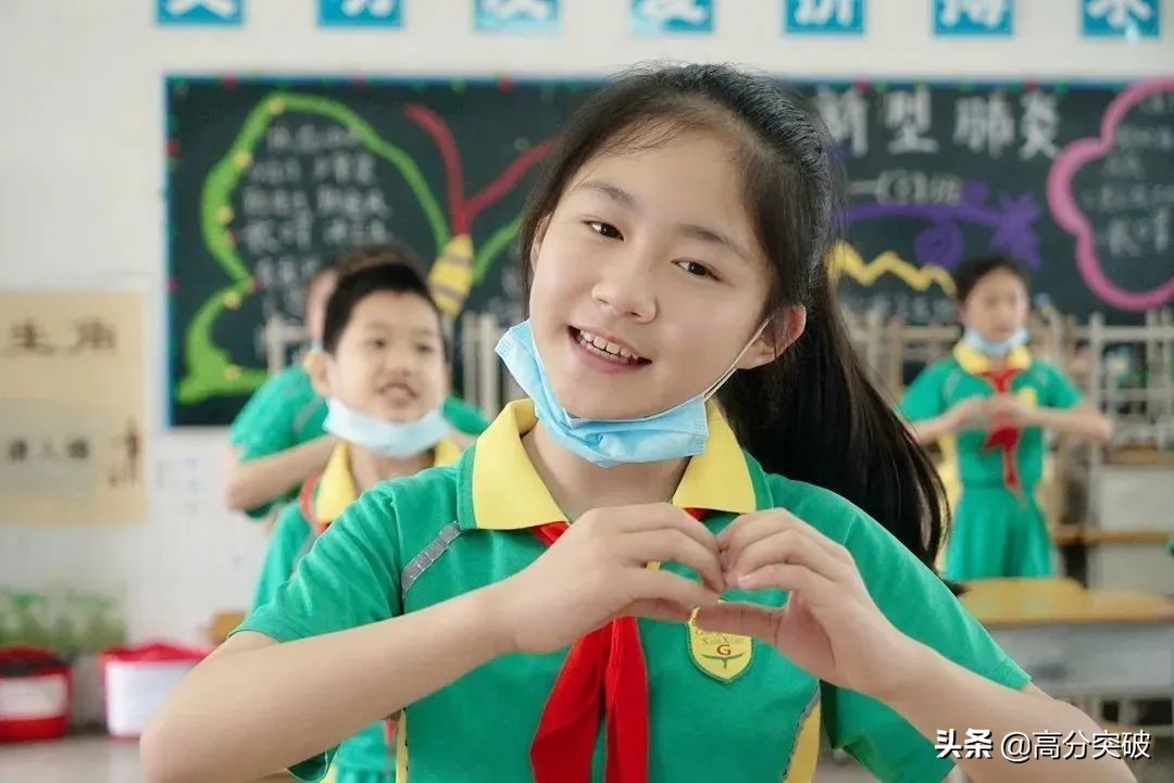 开学复课进行时,开学季告别暑假回归校园