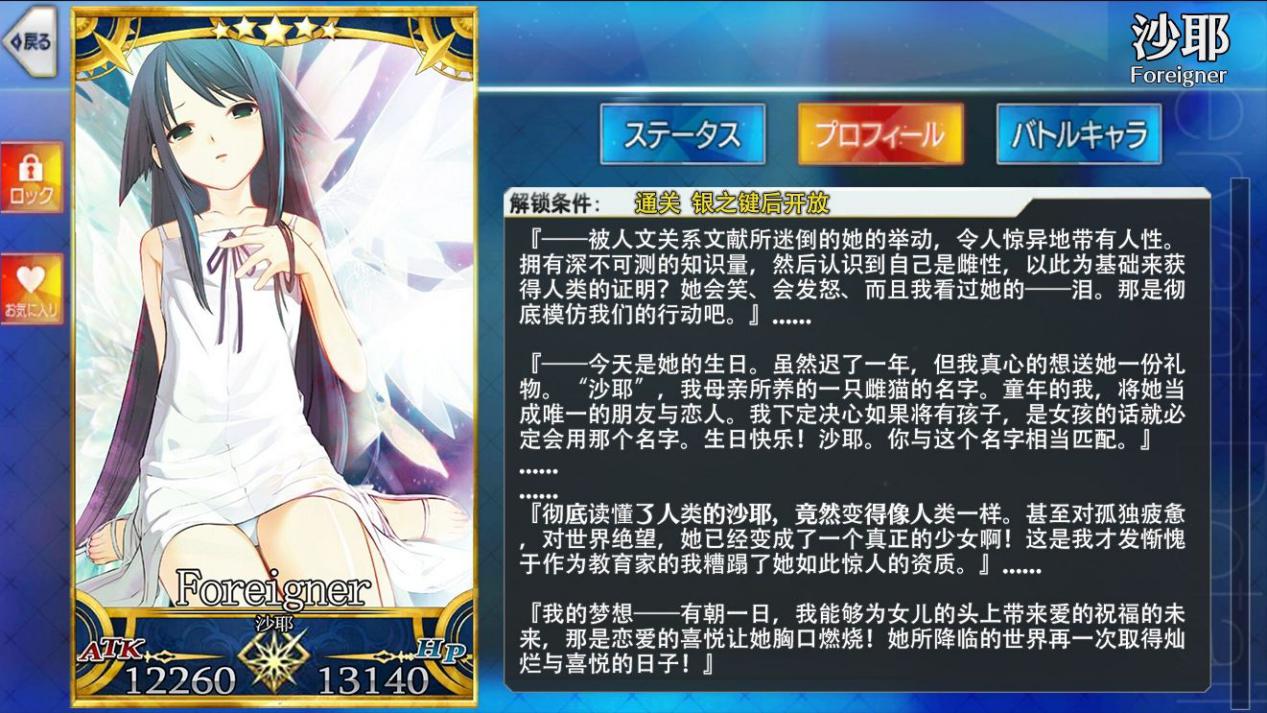 avg游戏主要玩法,什么叫avg游戏