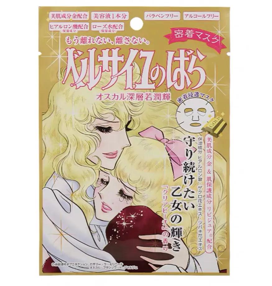 你的面膜上榜抗衰老,海藻面膜和片状面膜哪个好